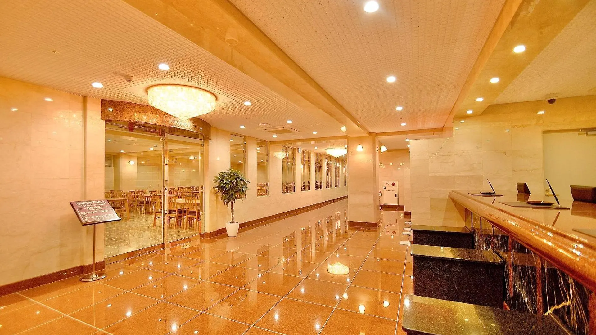 Kyoto Universal Hotel Karasuma