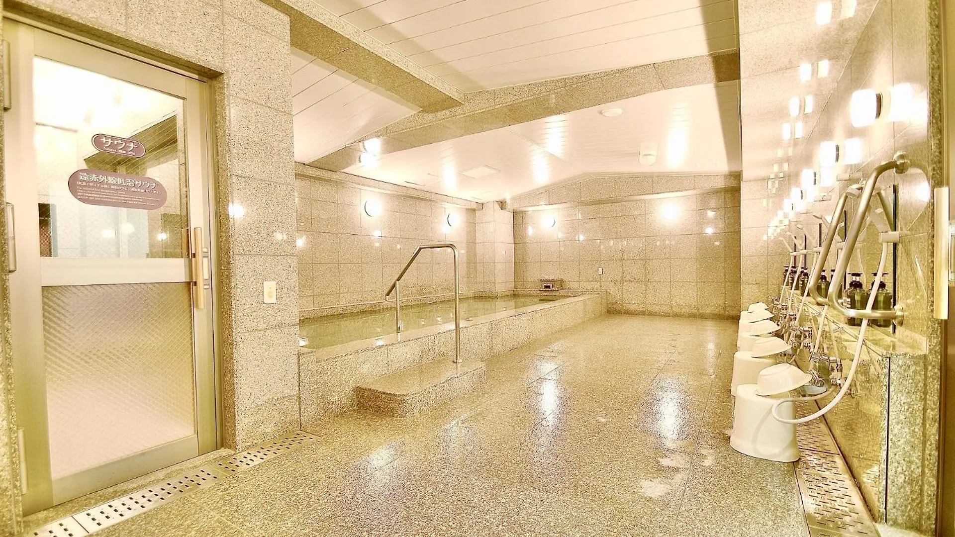 Kyoto Universal Hotel Karasuma